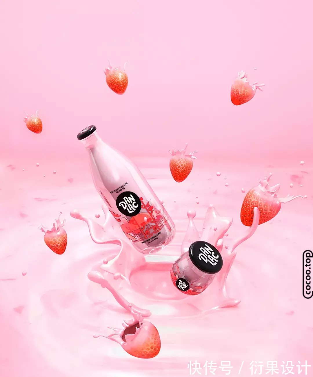 技巧 基本配色技巧让你学会色彩搭配