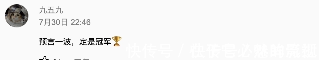 《好声音》刚开播就炸出冠军?这水平活该被8位导师疯抢