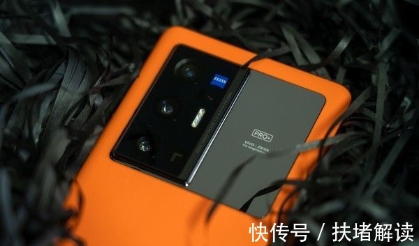 v1|vivo X70 Pro+到底值不值得买？这篇文章能让你有个判断