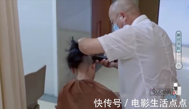 《令人心动的offer》又火上热搜,这档综艺有啥看头?