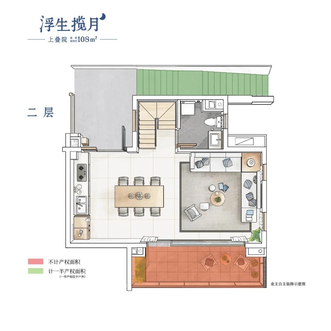 山湖海|13592元/㎡?起！泉州又130套房源获批预售！附价格表……