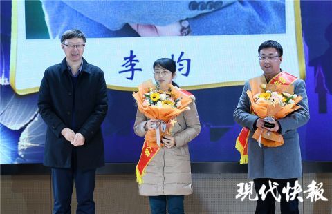  揭晓|“感动树人”2020年度人物揭晓！学生直呼：没想到老师可盐可甜，爱了，爱了！