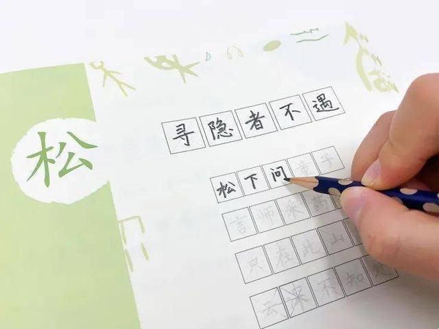 宝妈|孩子被罚抄写字，老师看后忍不住叫家长，宝妈我养了个灵魂画手