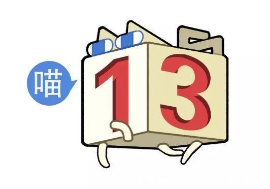 云龙兄|“千万别乱尝试新的装修风格!”哈哈哈哈哈哈网友亲身经历笑疯我!