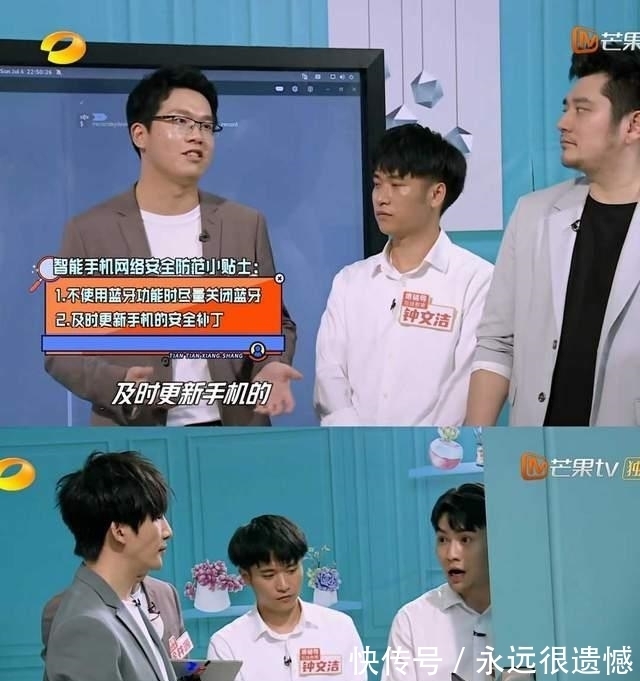 朱晓磊|王一博《街舞4》挑染发色回来了,演唱《青春的模样》又正又奶