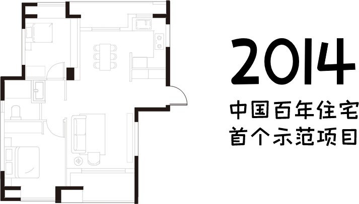 餐厅|小家变大200%的密码