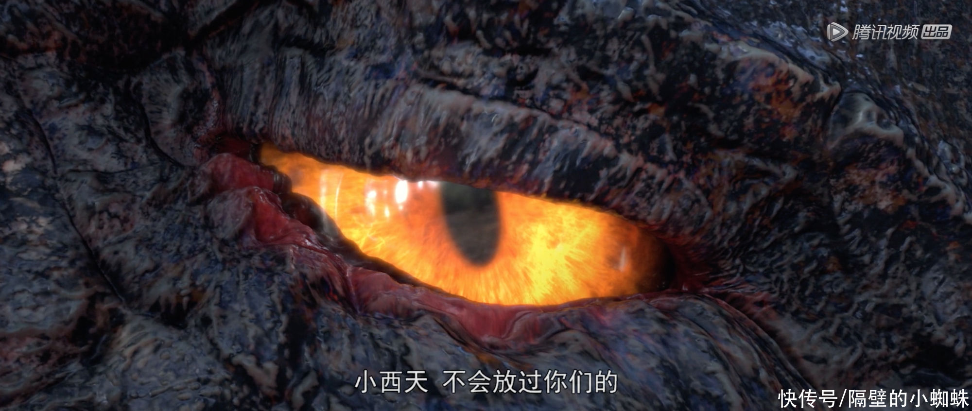 石村|完美世界：石昊突破洞天境，大战祭灵，再一次解救石村