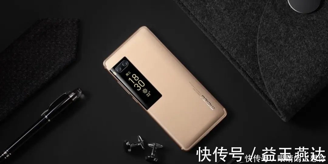 无线充电|副屏从未消失,小米11超大杯再次引领风尚,魅族感慨良多