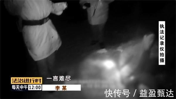 携刀打车进村,满口胡言乱语,出租司机报警