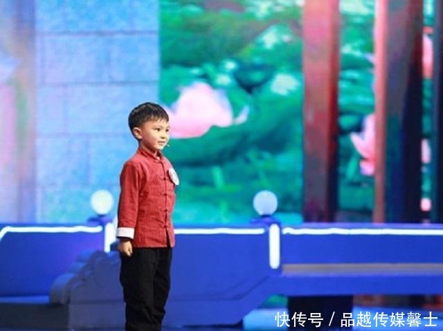 中国诗词大|未满6岁的“记忆神童”王恒屹,识千字诵百诗,诗词大会一战成名