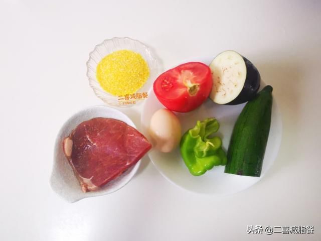 雪平锅|7种食材,1000毫升,4碗,热量仅320大卡,营养减脂餐这样搭配