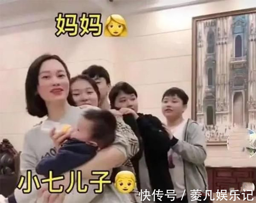妈妈|13年连生7个娃,孩子妈:这么好的基因不传承下去是“暴殄天物”
