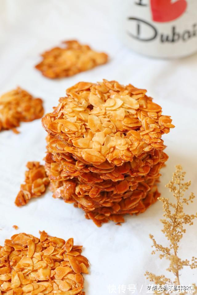 杏仁片|无需打发黄油,简单至极的小甜品,嘎嘣脆越吃越香,根本停不下来