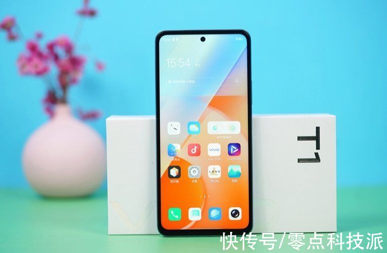 机型|千元机高颜值性能担当，vivo T1全面测评