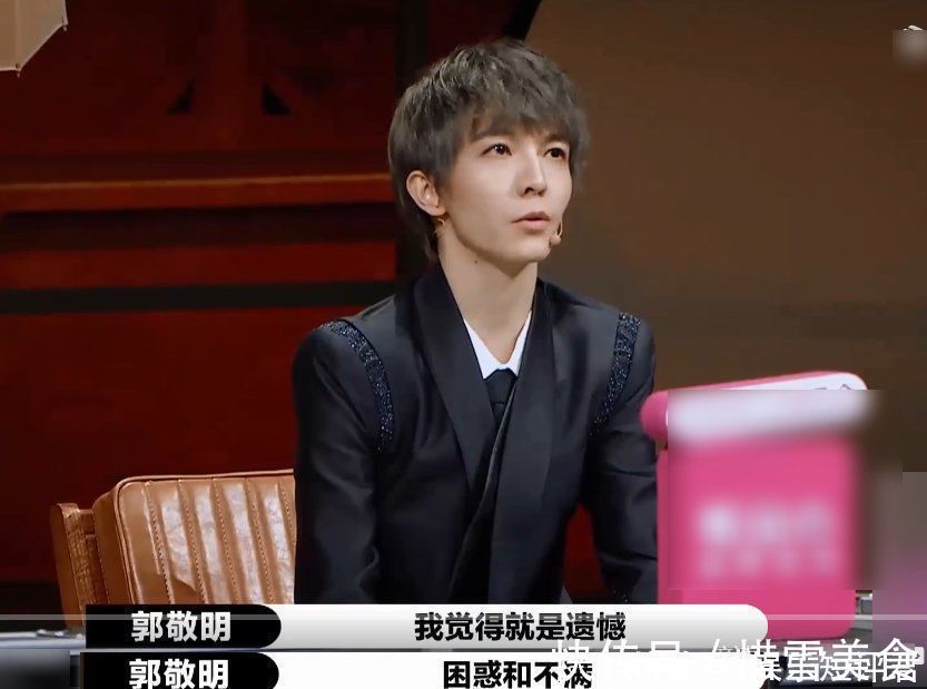 郭敬明被尔冬升“怼”哭,赵薇在圆场,谁留意大鹏?活该被骂