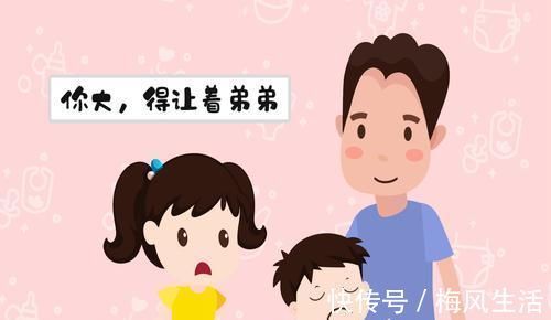 偏心|不管家中有几个子女,晚年留在身旁伺候的总是这个,父母别疼错人