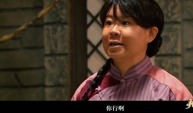 《我就是演员》：小沈阳“真不该”找妻子沈春阳来助演