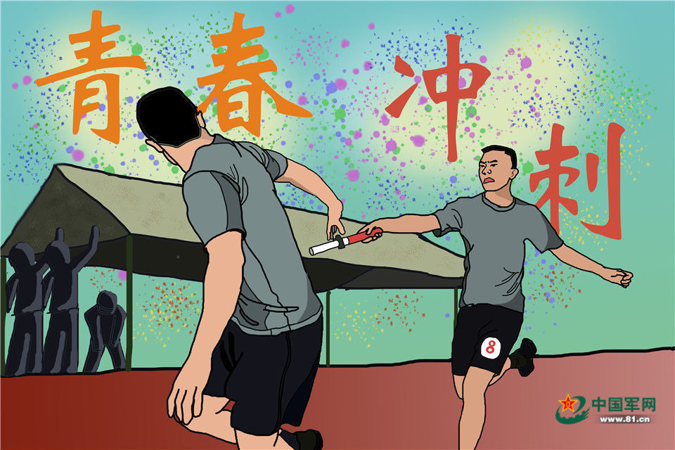 比武|漫说军营|超燃!带你感受"快递小哥"的速度与激情