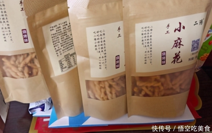 以下几种零食的味道会使你食欲大增,能够让你一见钟情