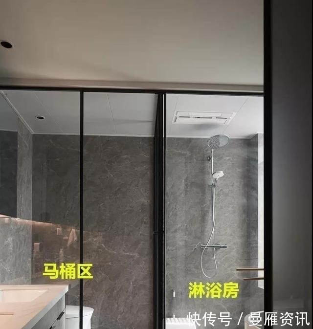 淋浴区|马桶和淋浴区共用一扇门，一门2用实现三分离式，比日本那招实用