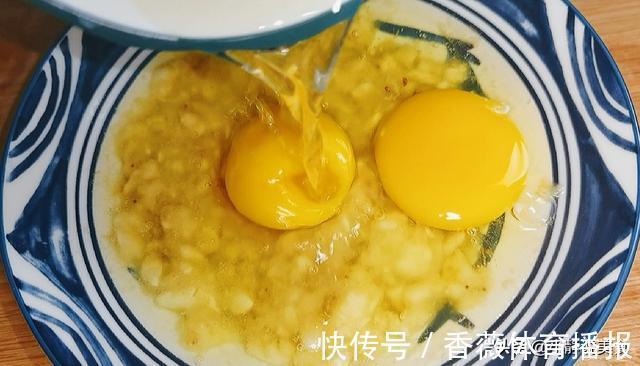低热量|香蕉加鸡蛋,低脂低热量高饱腹感,减肥的姐妹不妨试试