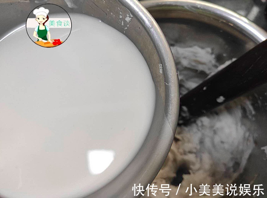 芋头丸子家常做法,Q弹软糯,一口一个好吃停不下筷子,简单省事