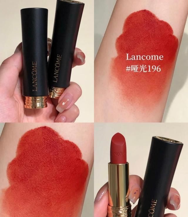 质地 兰蔻最热门的口红色号合集,196和505最显白,888可盐可甜!