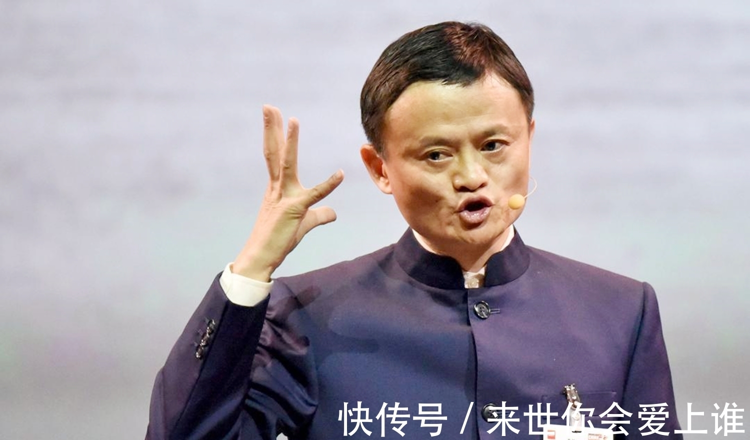 国民众|马云，在国外打了一场“漂亮仗”