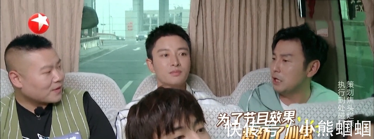 秦海璐|《妻子5》逐漸無趣？嘉賓摸清套路缺乏看點，全靠預告剪輯引爭議