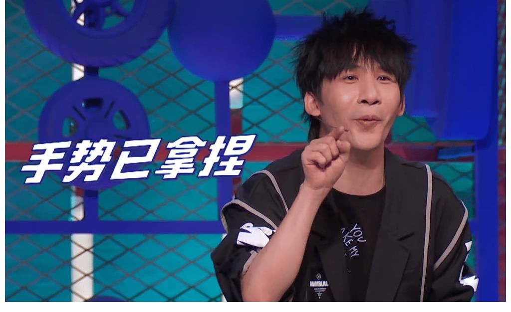 广智|脱口秀大会4第十期，侧颜杀何广智，闻到了徐志胜爱情的酸臭味