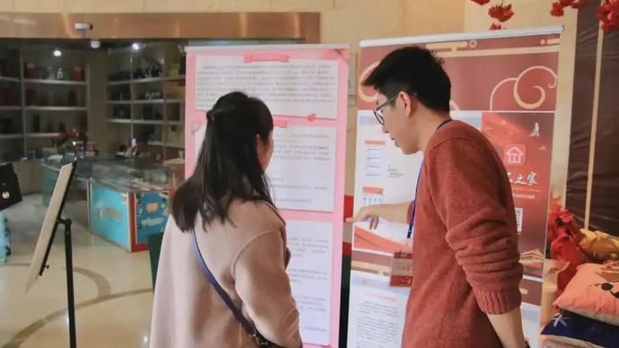 APP|川工之家APP 线下推广活动进行中