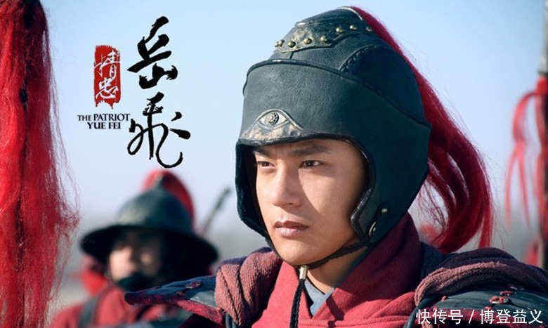 结局|岳飞被冤杀后，他们的子女，有着什么样的结局