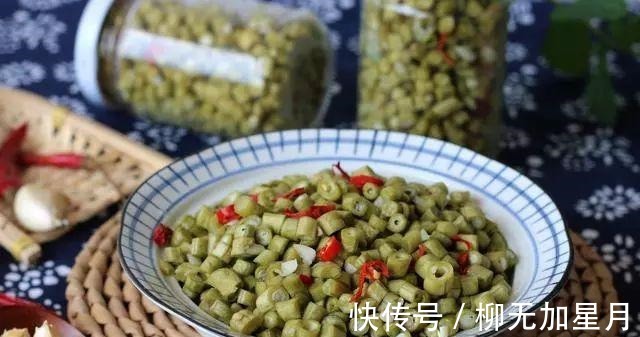 健康|教你一招自制健康酸豆角,简单方便,一学就会,2天就能吃!