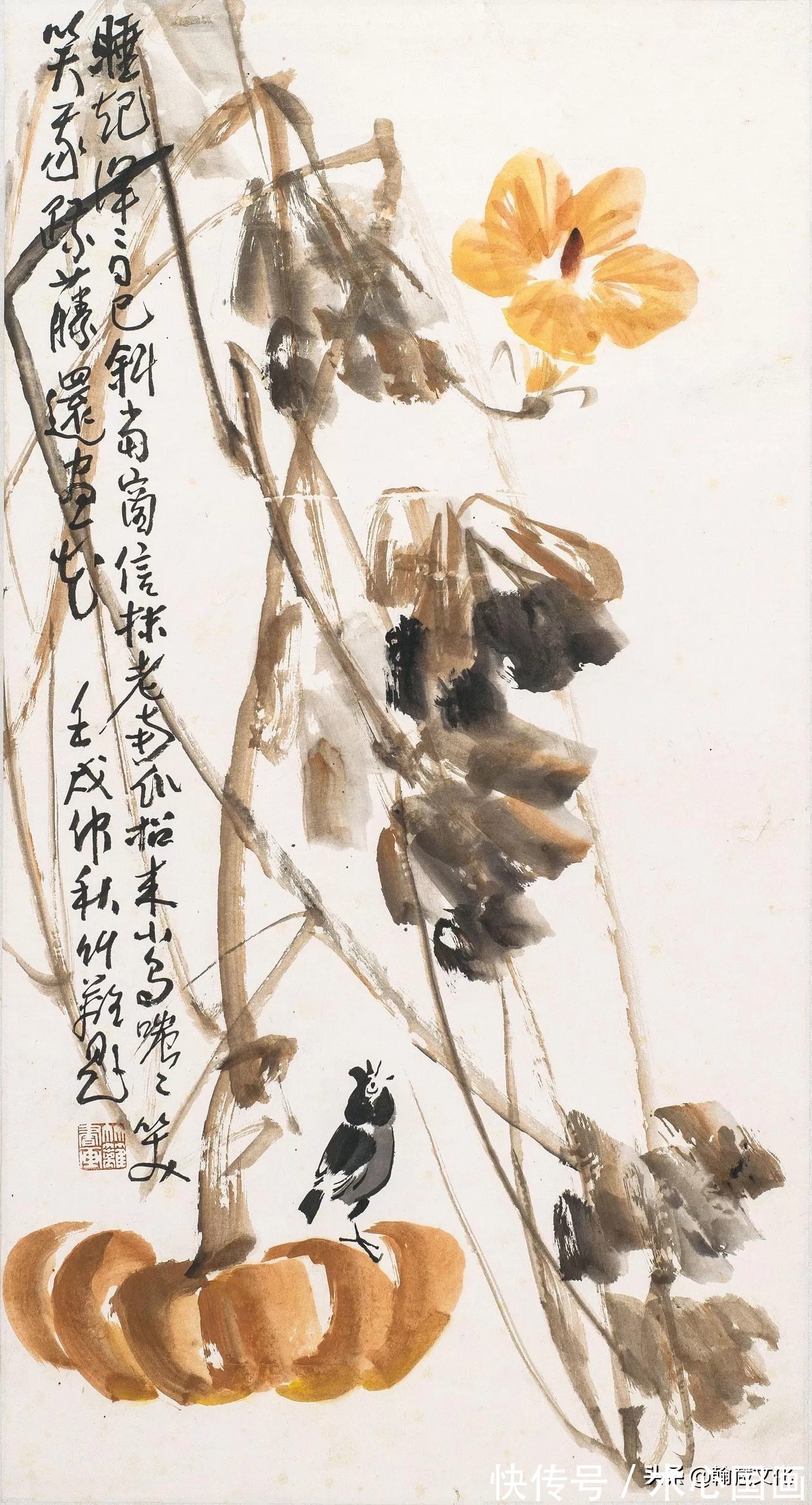 鸡公@孙竹篱先生的诗书画:情钟万物 画寓诗境