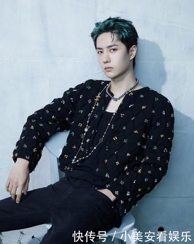 赏完爱豆的颜,男友的配饰终于有着落了