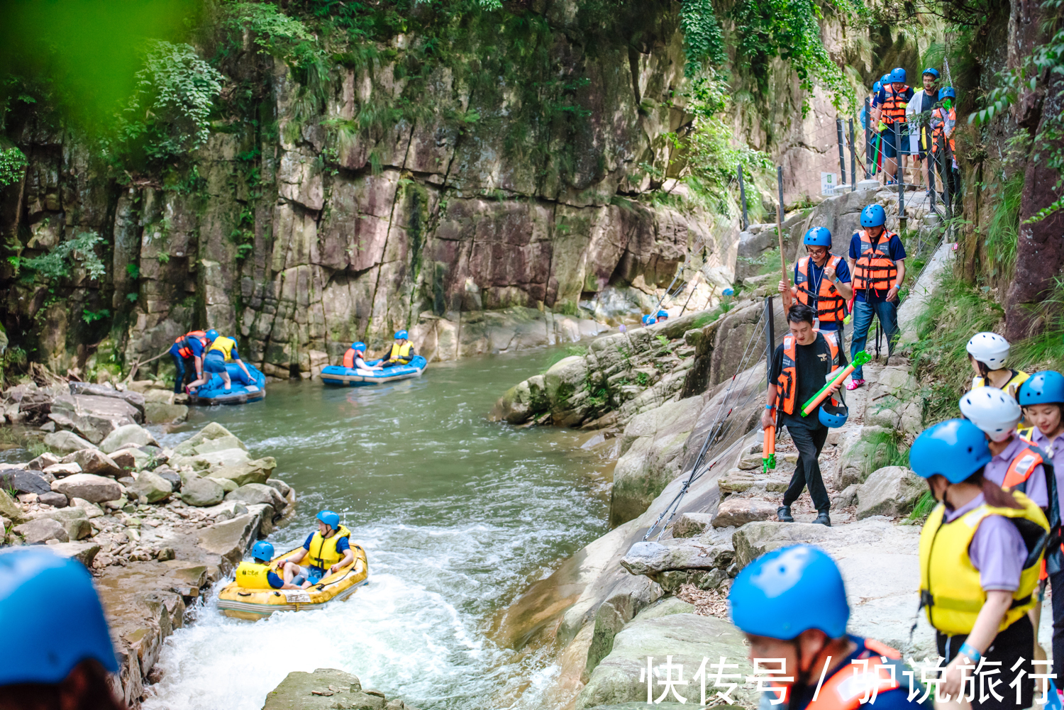 杭州自驾半小时，安吉仙龙峡漂流--上海东方卫视《极限挑战》最新拍摄地