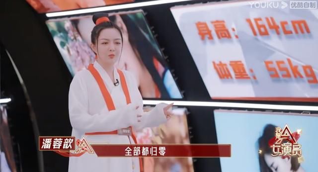 《我是女演员》标新立异，真正的“她综艺”就该这么做