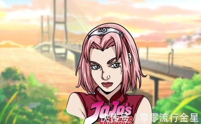 喜剧|火影当小樱变成其他画风,妖尾画风凸显天真,JOJO画风如同模特