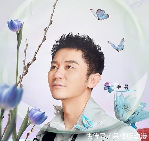 城堡 《奔跑吧9》官宣动物城堡海报,蔡徐坤待遇不同,不愧是跑男宠儿