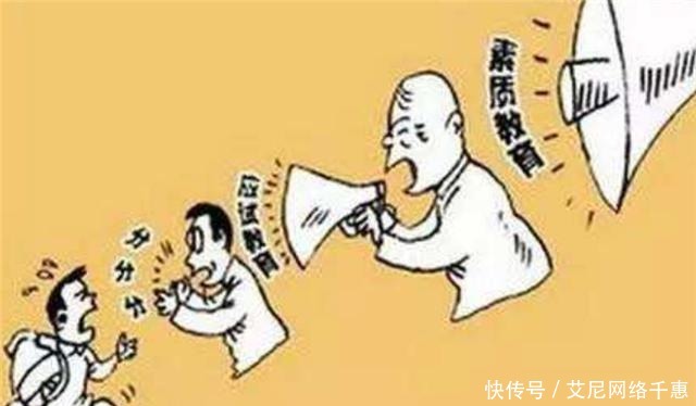 “素质教育”是怎么毁掉美国的普通学生？读书太少，想得太多