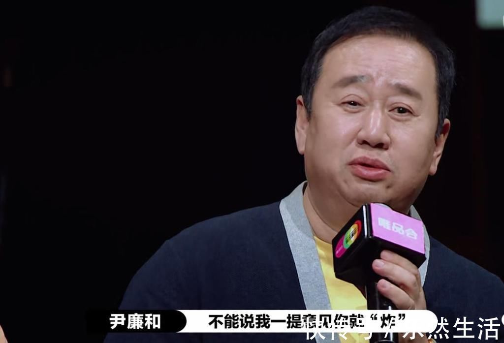 尔冬升手撕郭敬明之后，在场评委纷纷发表感言，画面极度虚伪