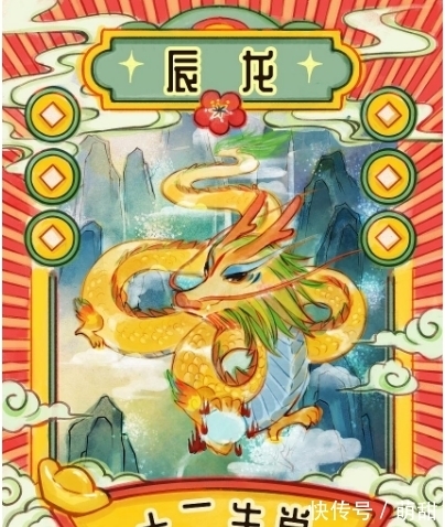 寅土生卯金|11月13号~20号多福多财，奋斗终有回报，顺心如意的四个生肖