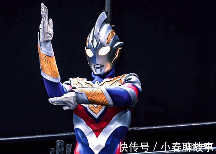 小金人|特利迦奥特曼永辉形态,实力能追上神秘四奥都是Boss逼的!