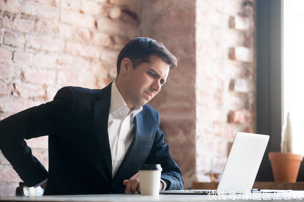 叶绿素|男性出现“4降、3细”需警惕,说明进入衰老期了,若你一个也没有,恭喜你很年轻