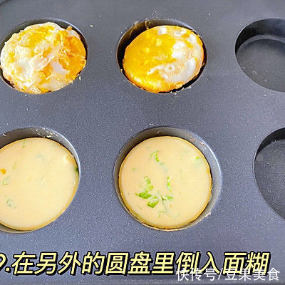 什么?蔬菜虾仁蛋堡的做法竟然这么简单?