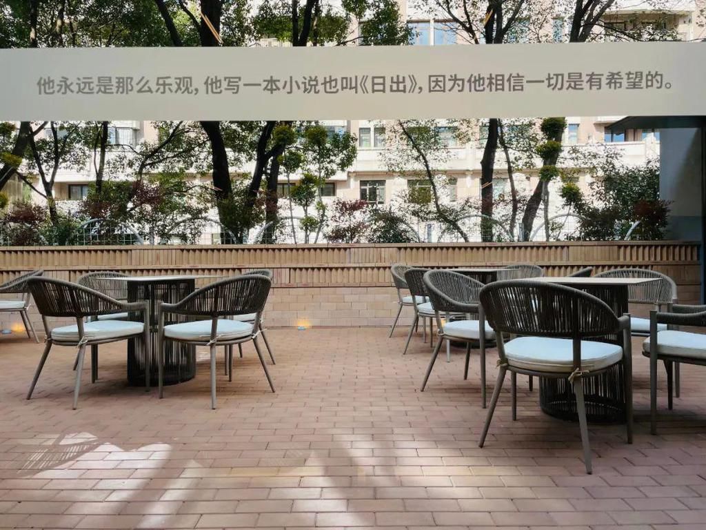  入戏|一秒入戏！这家新书店让你能吃能喝，还能演！