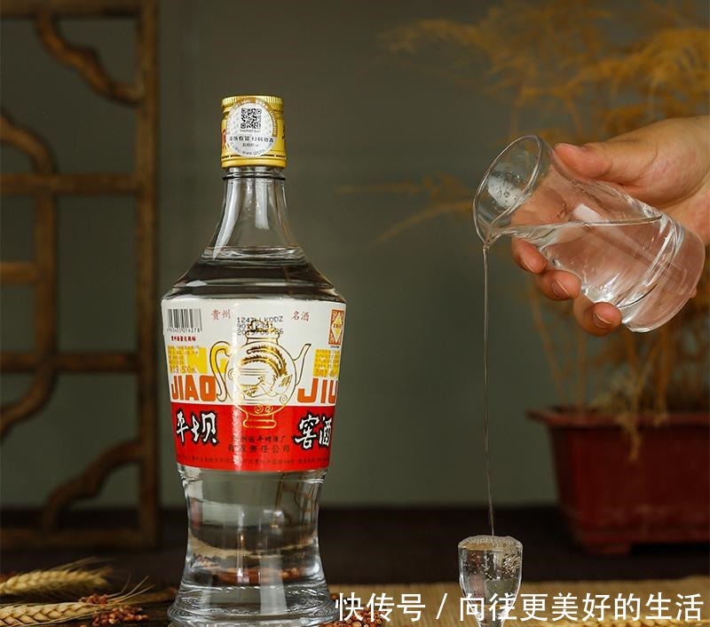 发现|超市发现3款尴尬白酒!价在60元左右,却跟茅台一样好喝