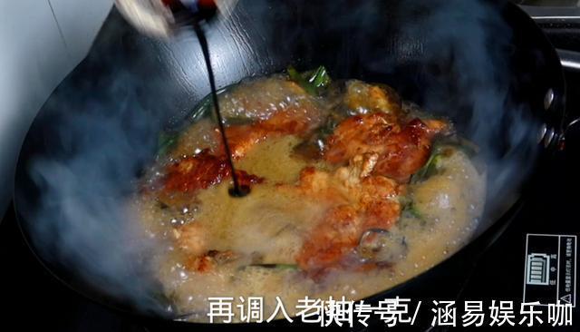 大排|大厨教你葱?大排这样做,简单易行,在家轻松搞定招牌菜