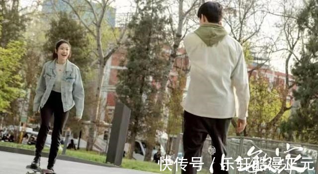 《小敏家》大结局小敏将金家俊落榜归结陈佳佳身上，与陈卓分开