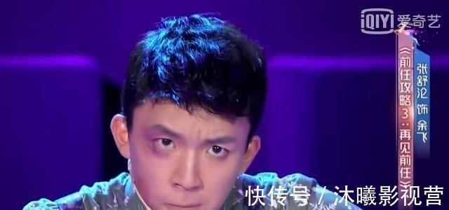 《演员的品格》相比年轻的演员，何炅周冬雨等评委的捧场演技更高